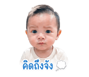 839814687