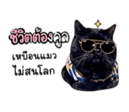 839814711