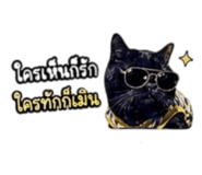 839814717