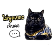 839814718