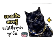839814720