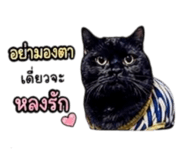 839814729