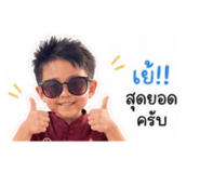 839814750