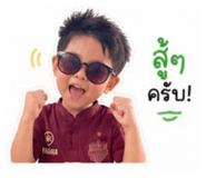 839814753