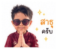 839814758