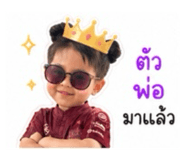 839814761