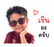839814762