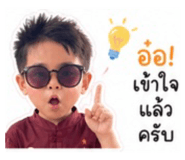 839814763