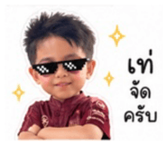 839814764