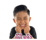 839814768