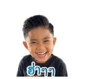 839814770