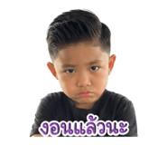 839814771