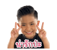 839814774