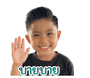 839814777