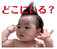 839814903