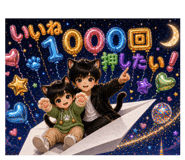 839814941