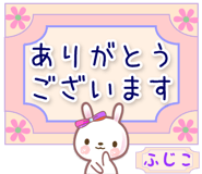 839815058