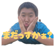839815141
