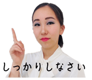 839815153