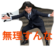 839815158