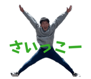 839815170