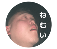 839815178