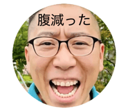 839815180