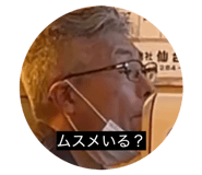 839815192