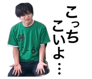 839815200