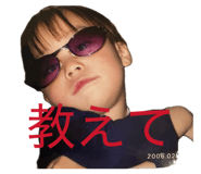 839815345