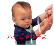 839815347