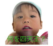 839815350