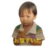 839815352