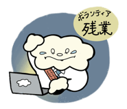 839815386