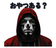 839815410