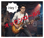 839815425