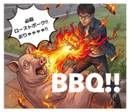 839815428