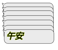 839815546