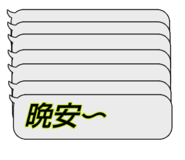 839815547