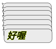 839815549