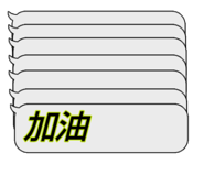 839815550