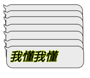 839815551
