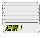 839815552