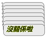 839815553