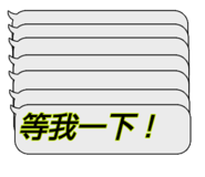 839815554