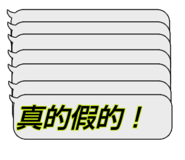 839815555