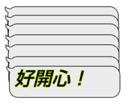 839815556