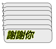 839815558