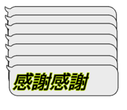 839815559
