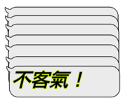 839815560